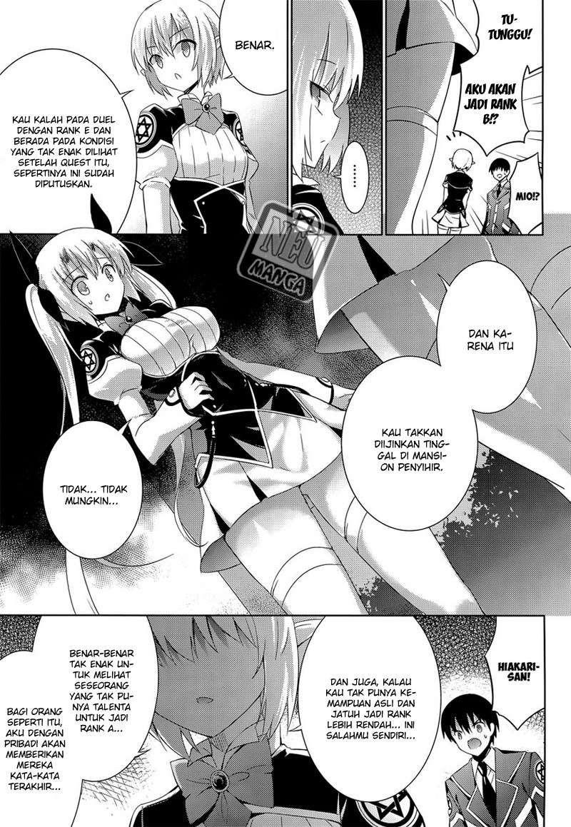 Magika no Kenshi to Basileus chapter 16