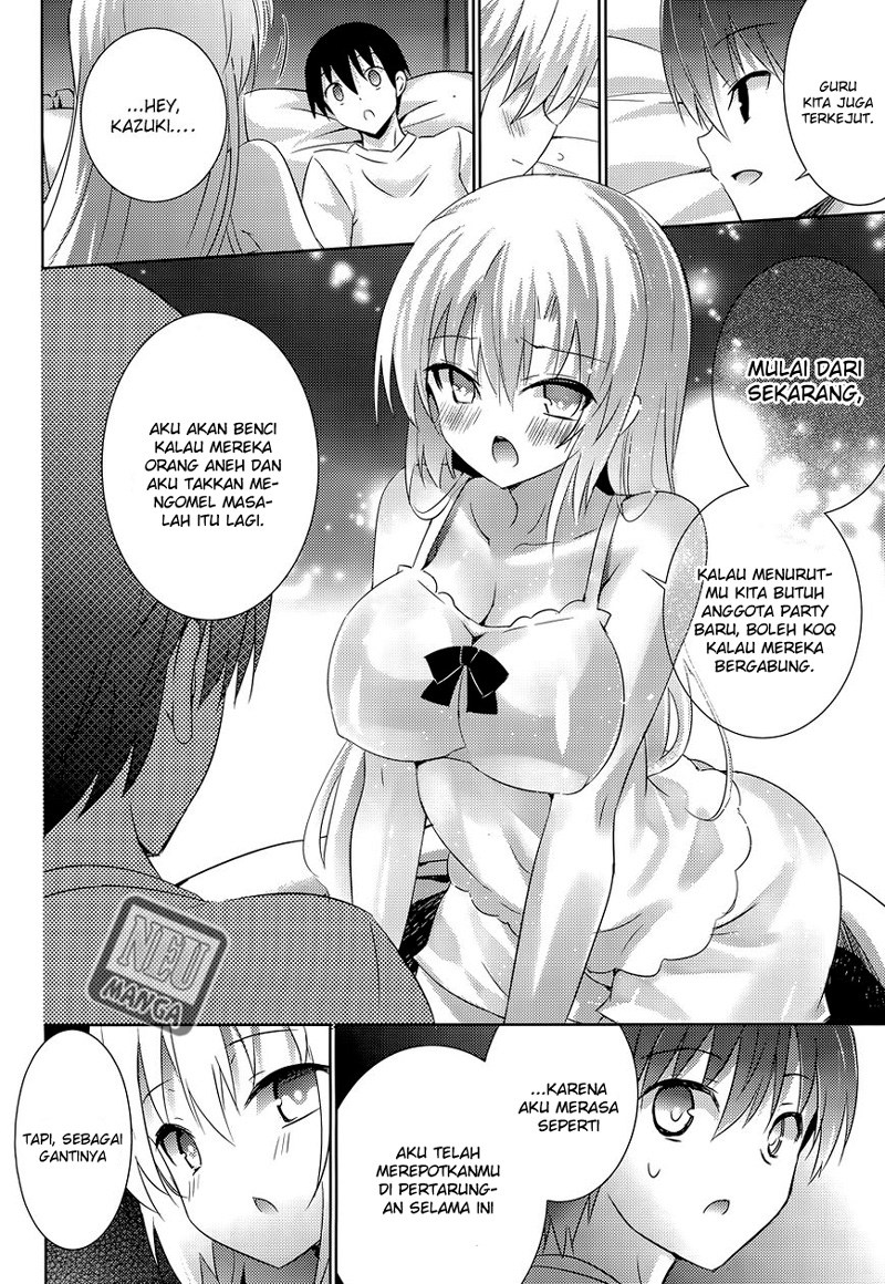Magika no Kenshi to Basileus chapter 18