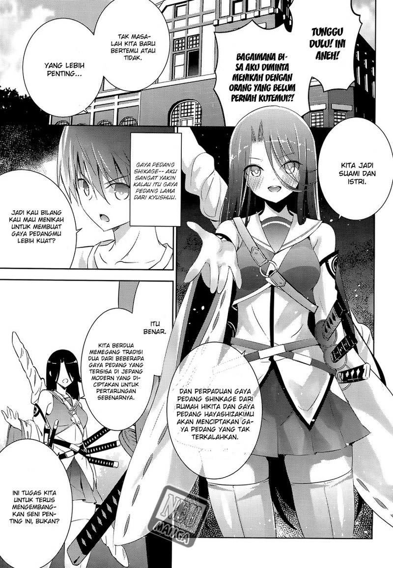 Magika no Kenshi to Basileus chapter 18