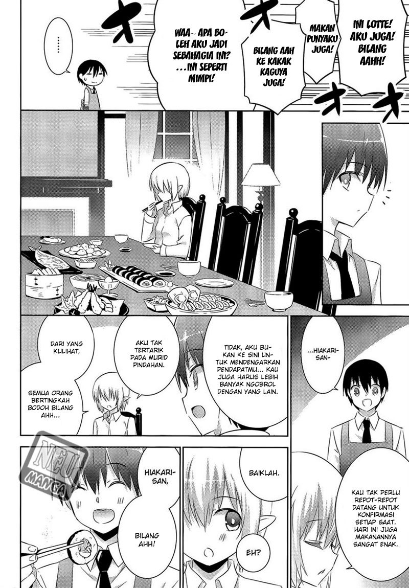 Magika no Kenshi to Basileus Chapter 19