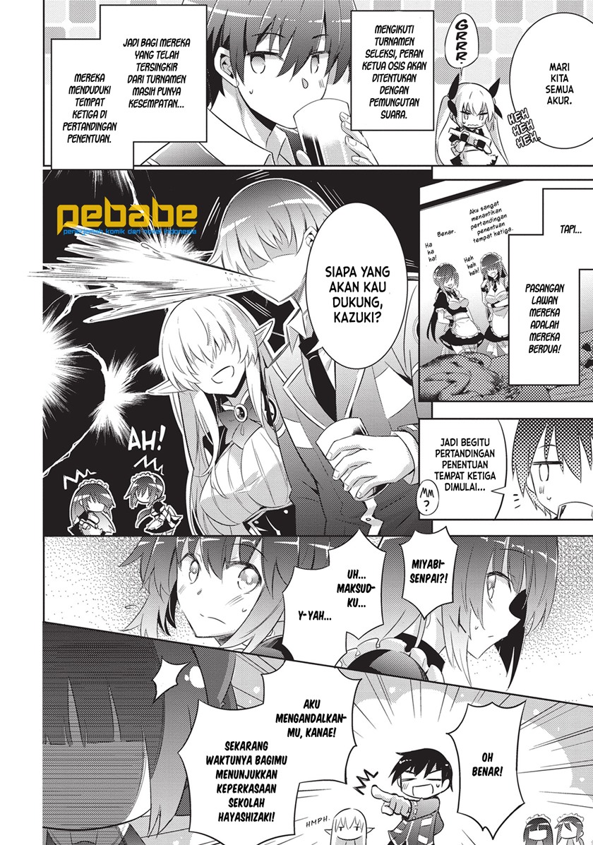 Magika no Kenshi to Basileus Chapter 56 Bahasa Indonesia