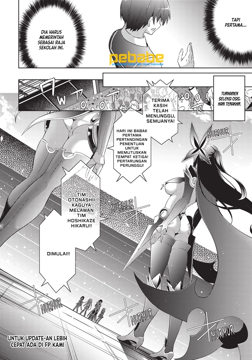Magika no Kenshi to Basileus Chapter 56 Bahasa Indonesia