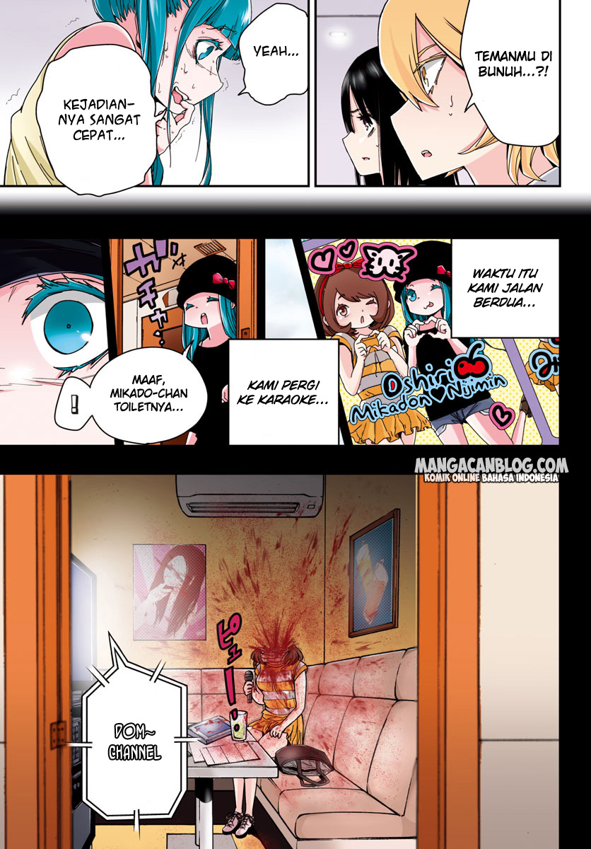 Mahou Shoujo Site Chapter 9