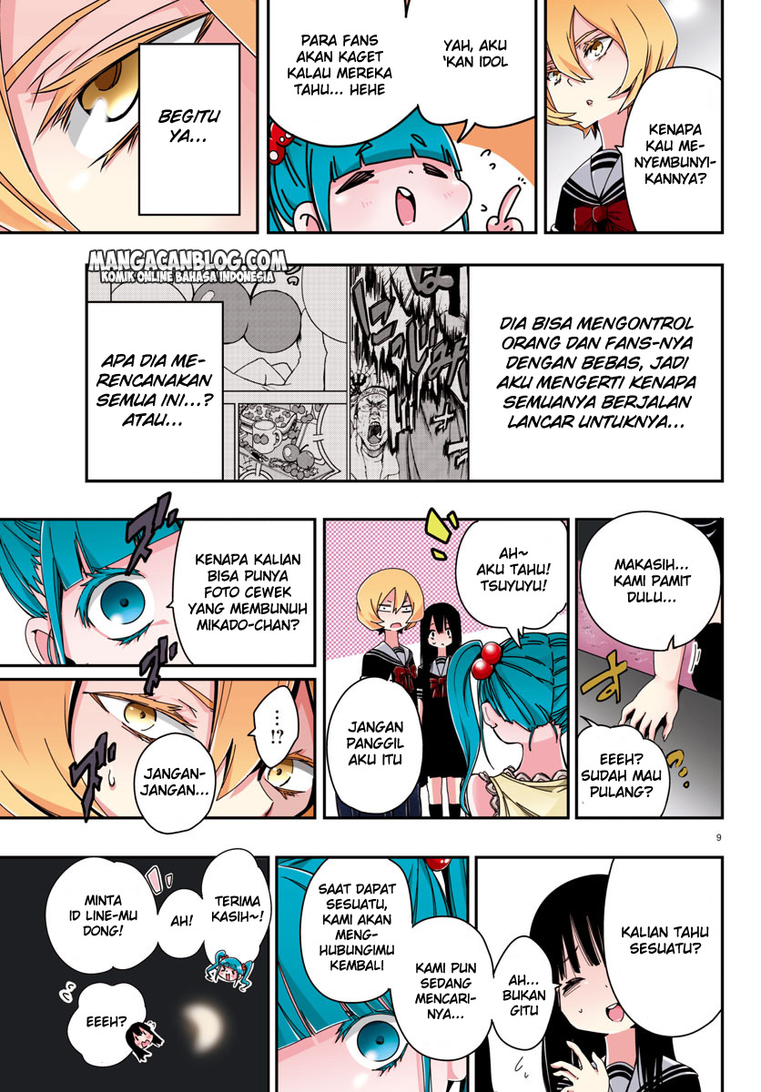 Mahou Shoujo Site Chapter 9