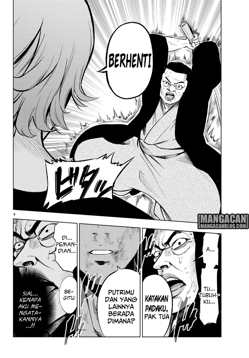 Mahou Shoujo Site Chapter 39