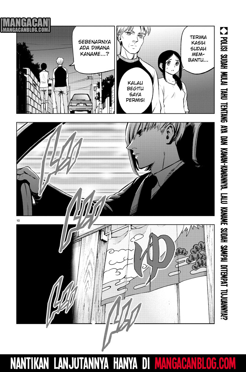 Mahou Shoujo Site Chapter 39