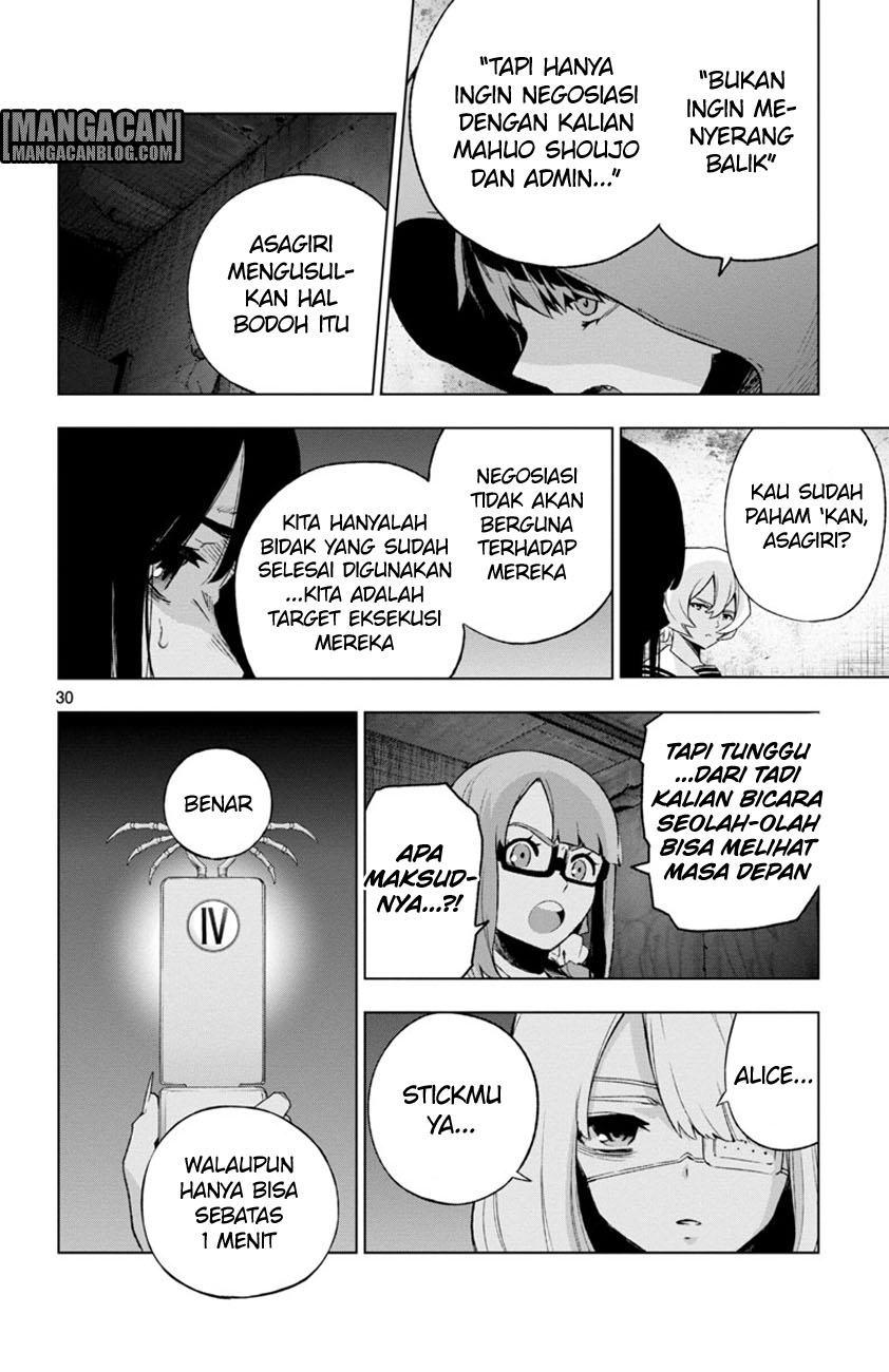 Mahou Shoujo Site chapter 46