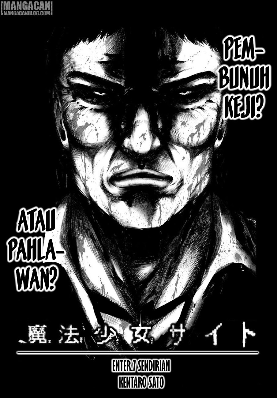 Mahou Shoujo Site Chapter 62 Bahasa Indonesia