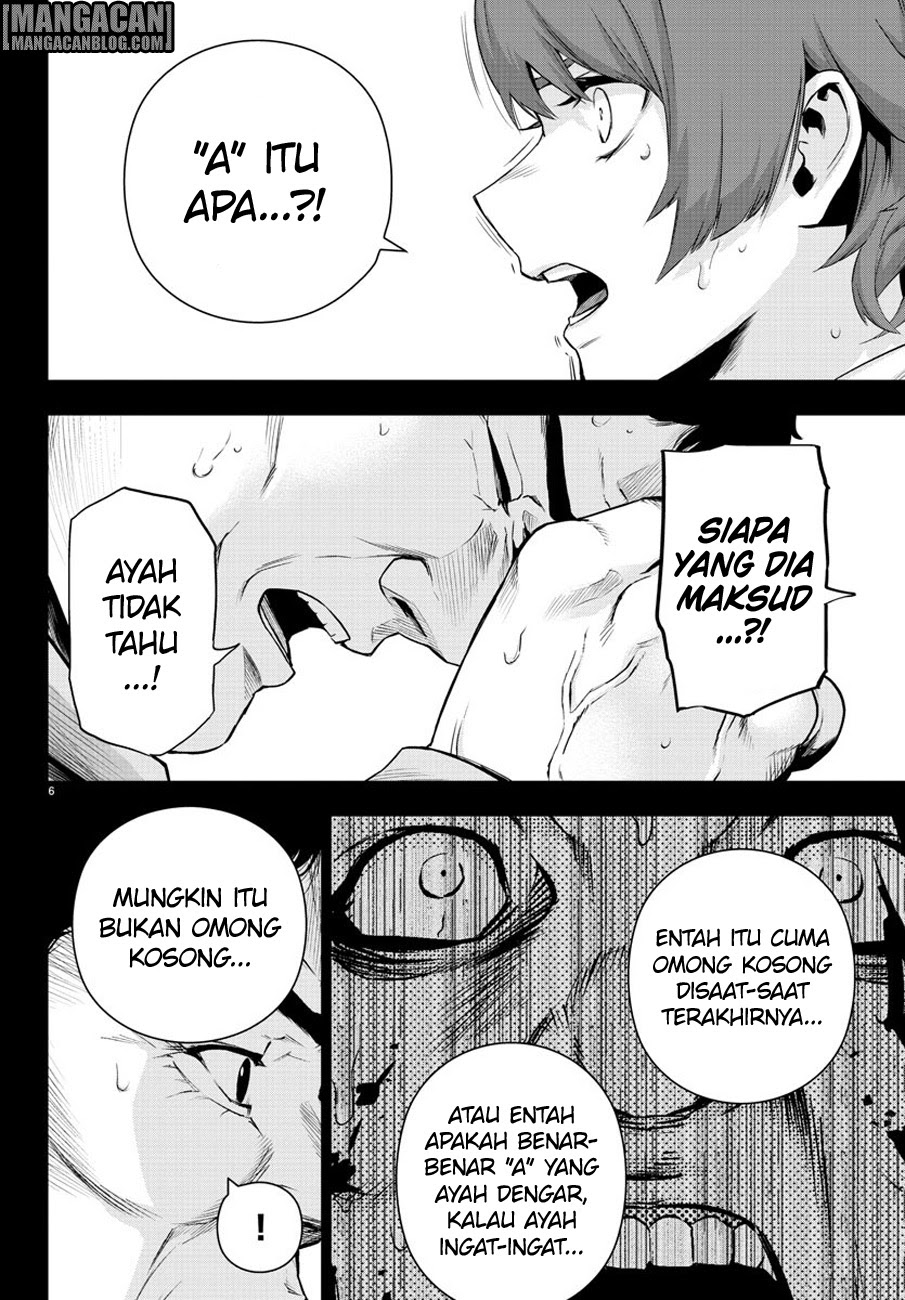 Mahou Shoujo Site Chapter 62 Bahasa Indonesia