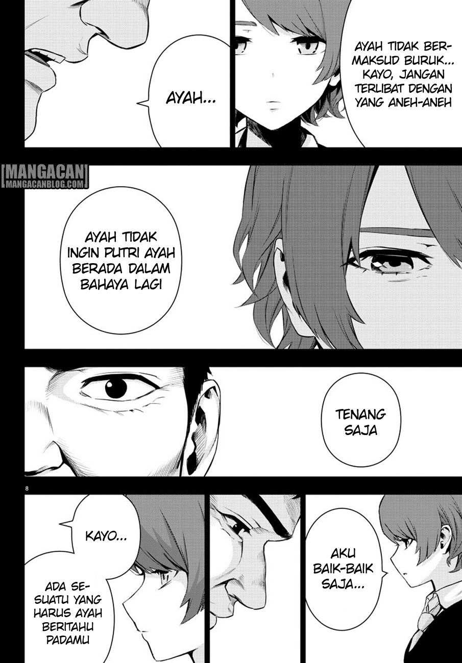 Mahou Shoujo Site Chapter 62 Bahasa Indonesia