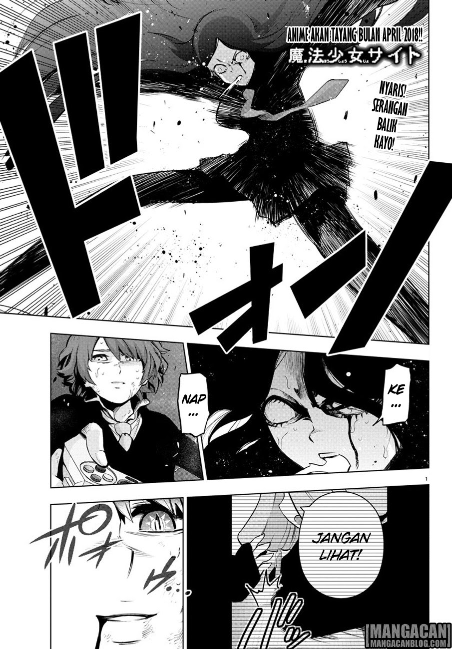 Mahou Shoujo Site chapter 64