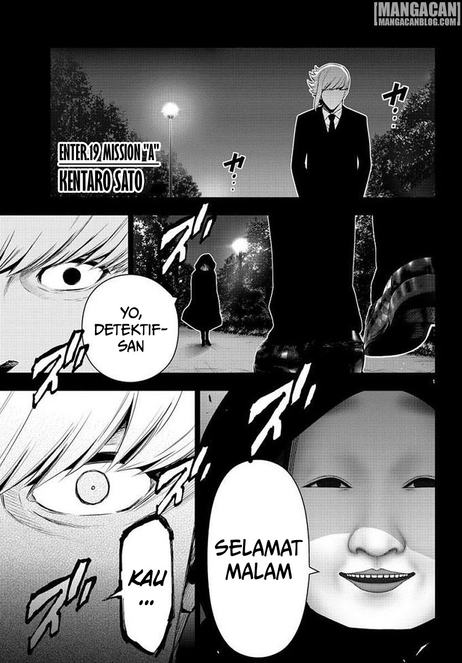 Mahou Shoujo Site chapter 74