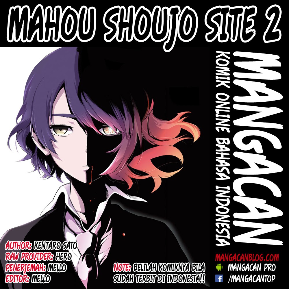 Mahou Shoujo Site chapter 74
