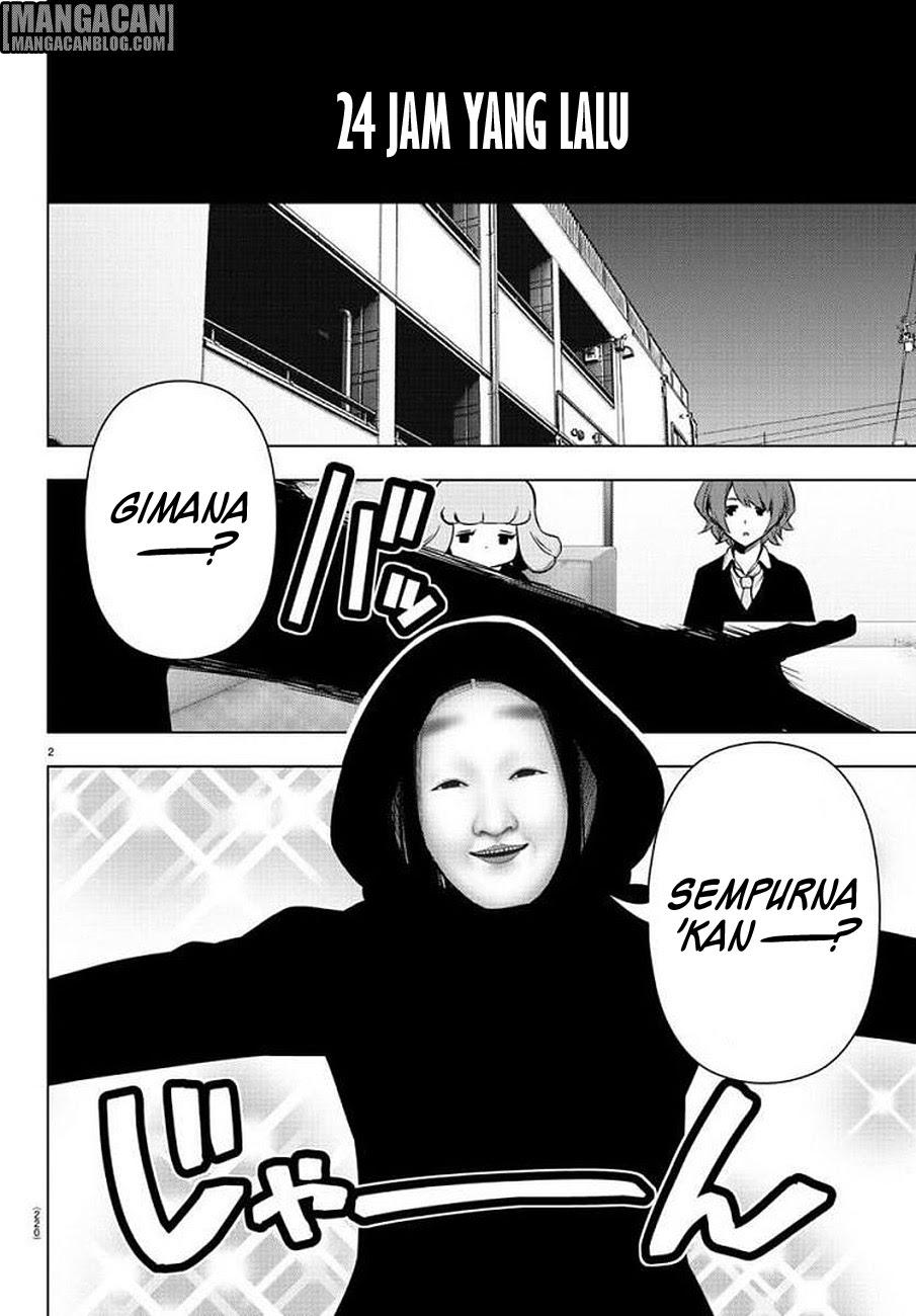 Mahou Shoujo Site chapter 74