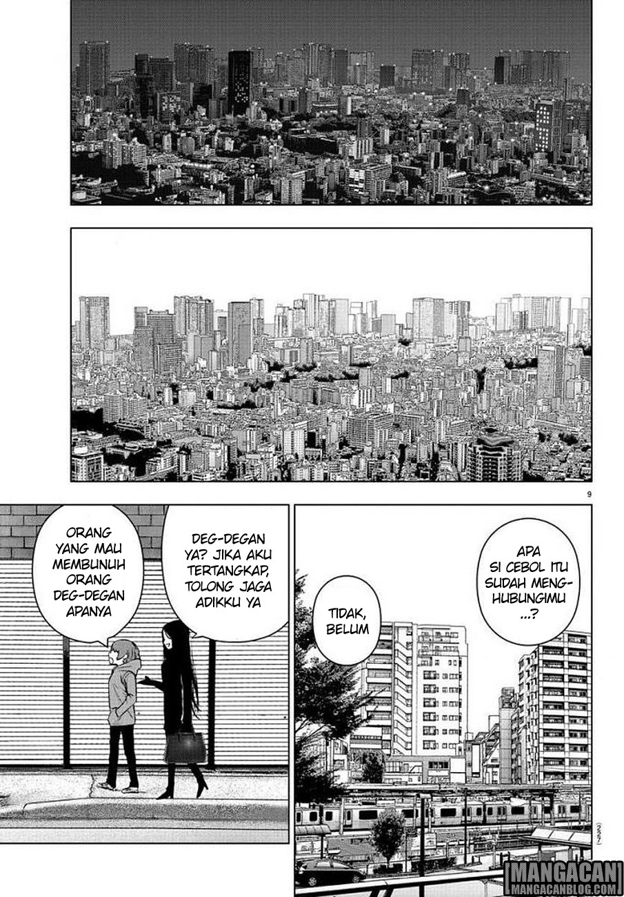 Mahou Shoujo Site chapter 74