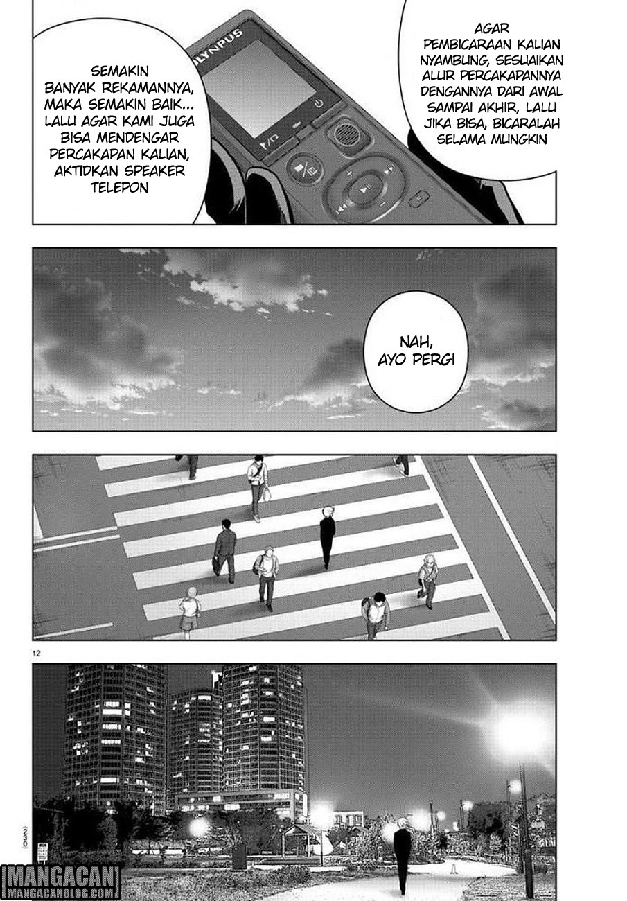 Mahou Shoujo Site chapter 74