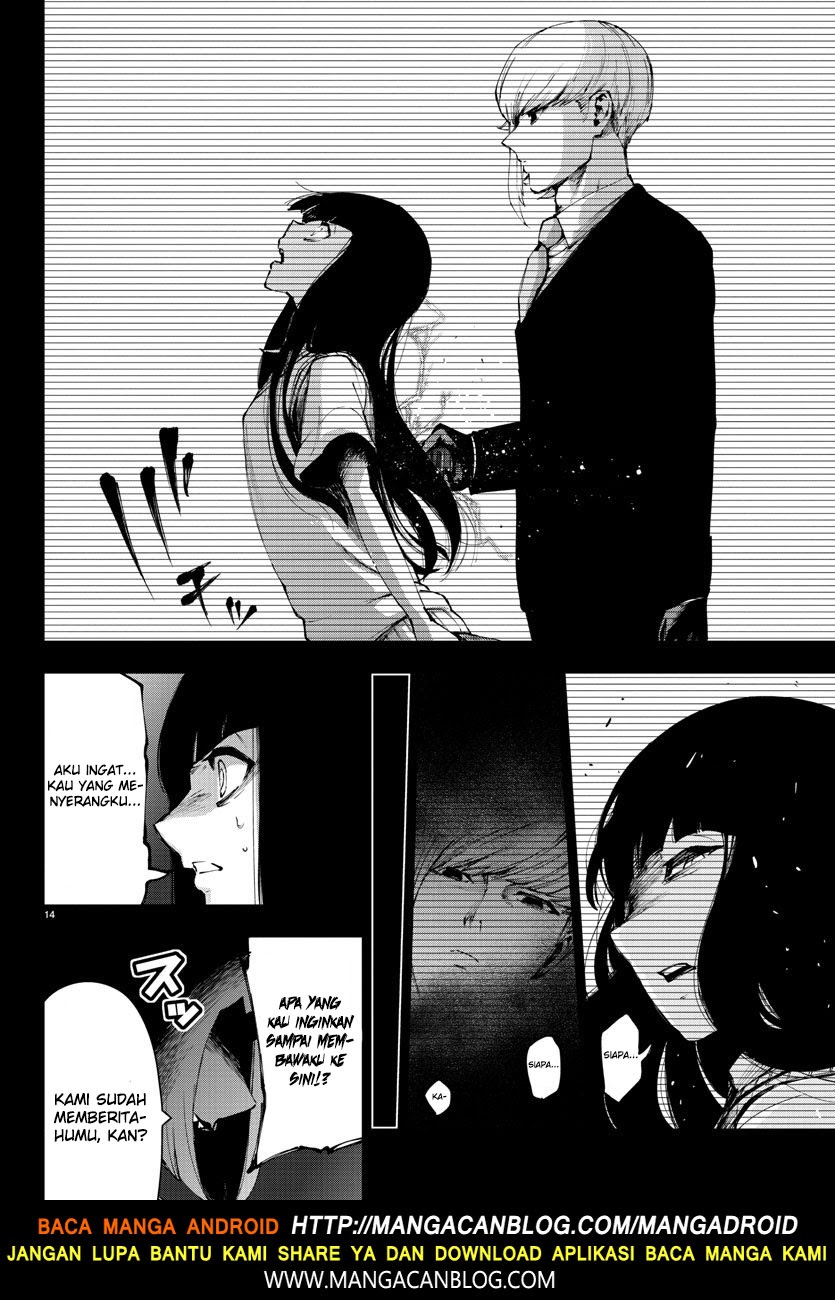 Mahou Shoujo Site Chapter 96 Bahasa Indonesia