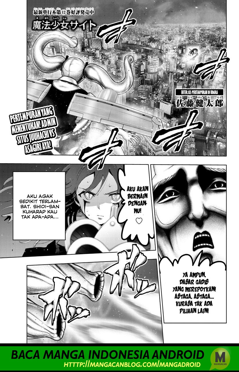 Mahou Shoujo Site Chapter 112 Bahasa Indonesia