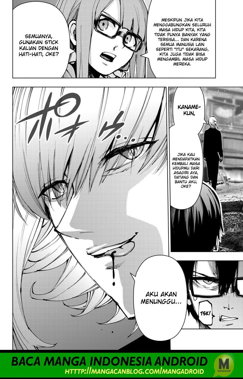 Mahou Shoujo Site chapter 126