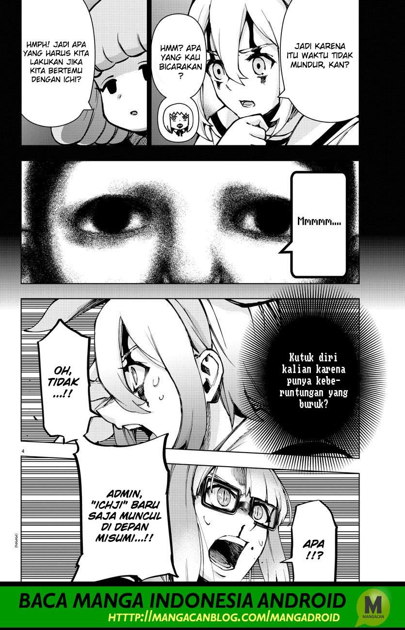 Mahou Shoujo Site Chapter 128 Bahasa Indonesia