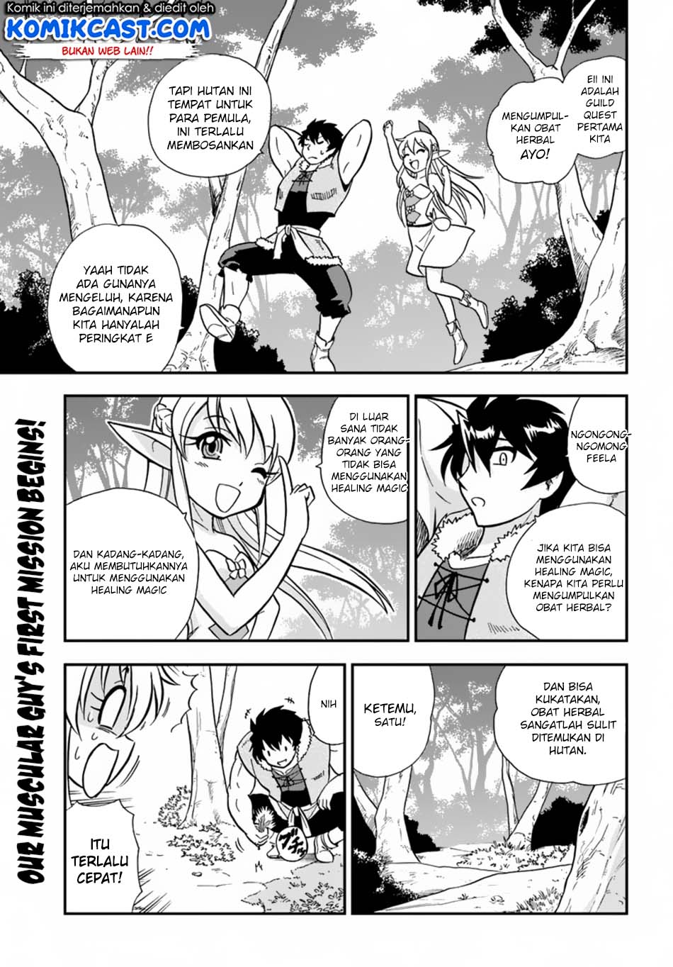 Mahou? Sonna Koto yori Kinniku da! chapter 4