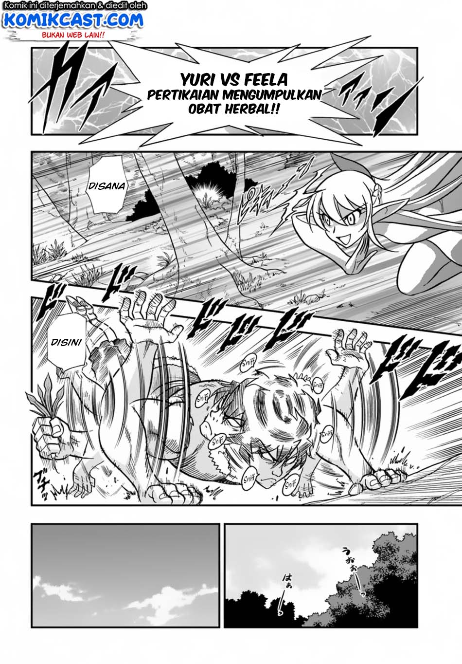Mahou? Sonna Koto yori Kinniku da! chapter 4