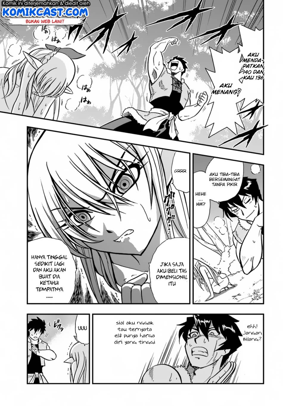 Mahou? Sonna Koto yori Kinniku da! chapter 4