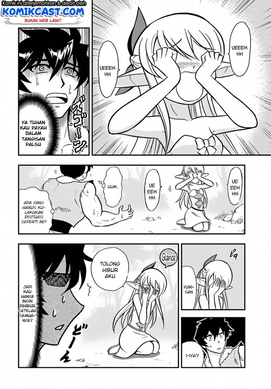 Mahou? Sonna Koto yori Kinniku da! chapter 4