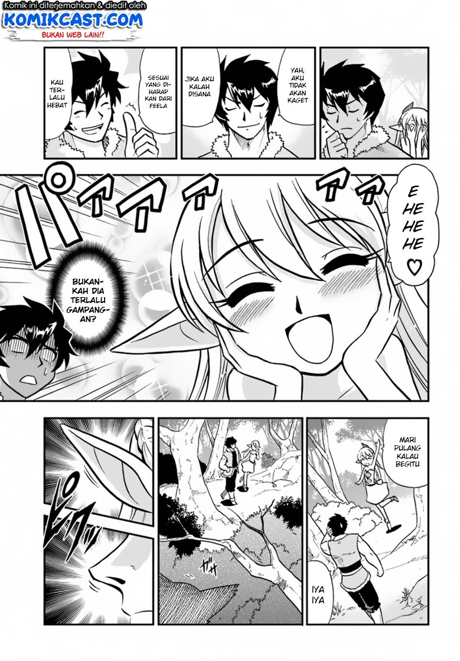 Mahou? Sonna Koto yori Kinniku da! chapter 4