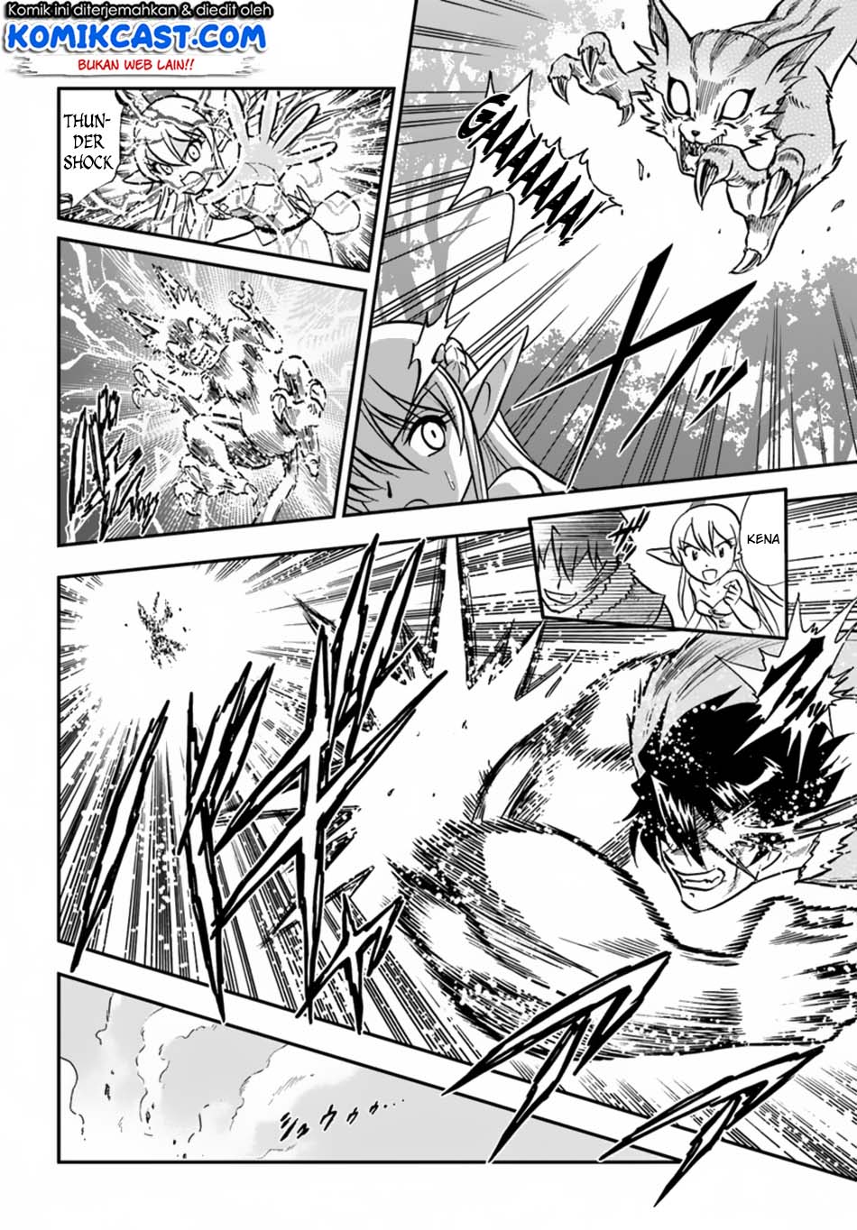 Mahou? Sonna Koto yori Kinniku da! chapter 4