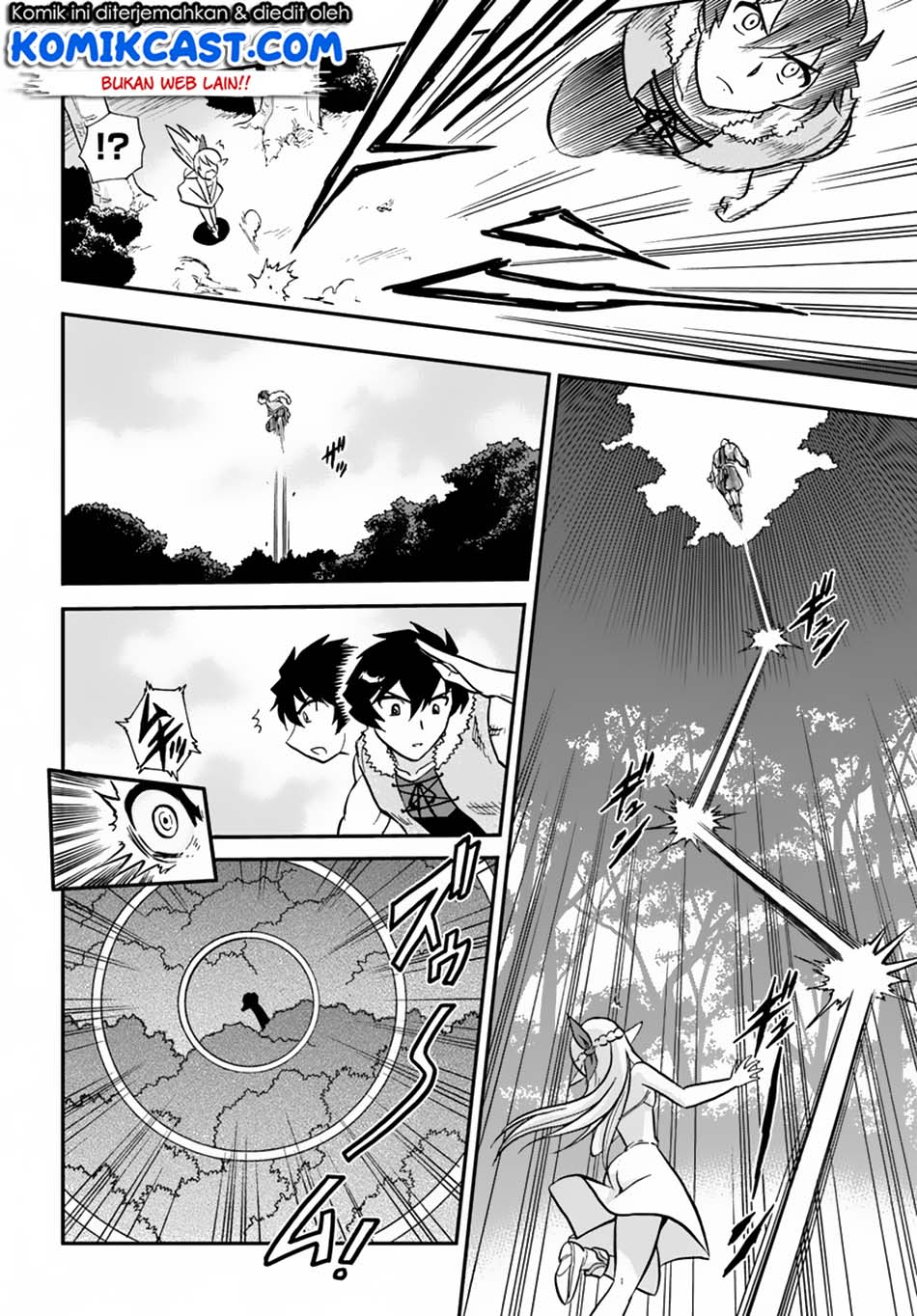 Mahou? Sonna Koto yori Kinniku da! chapter 4