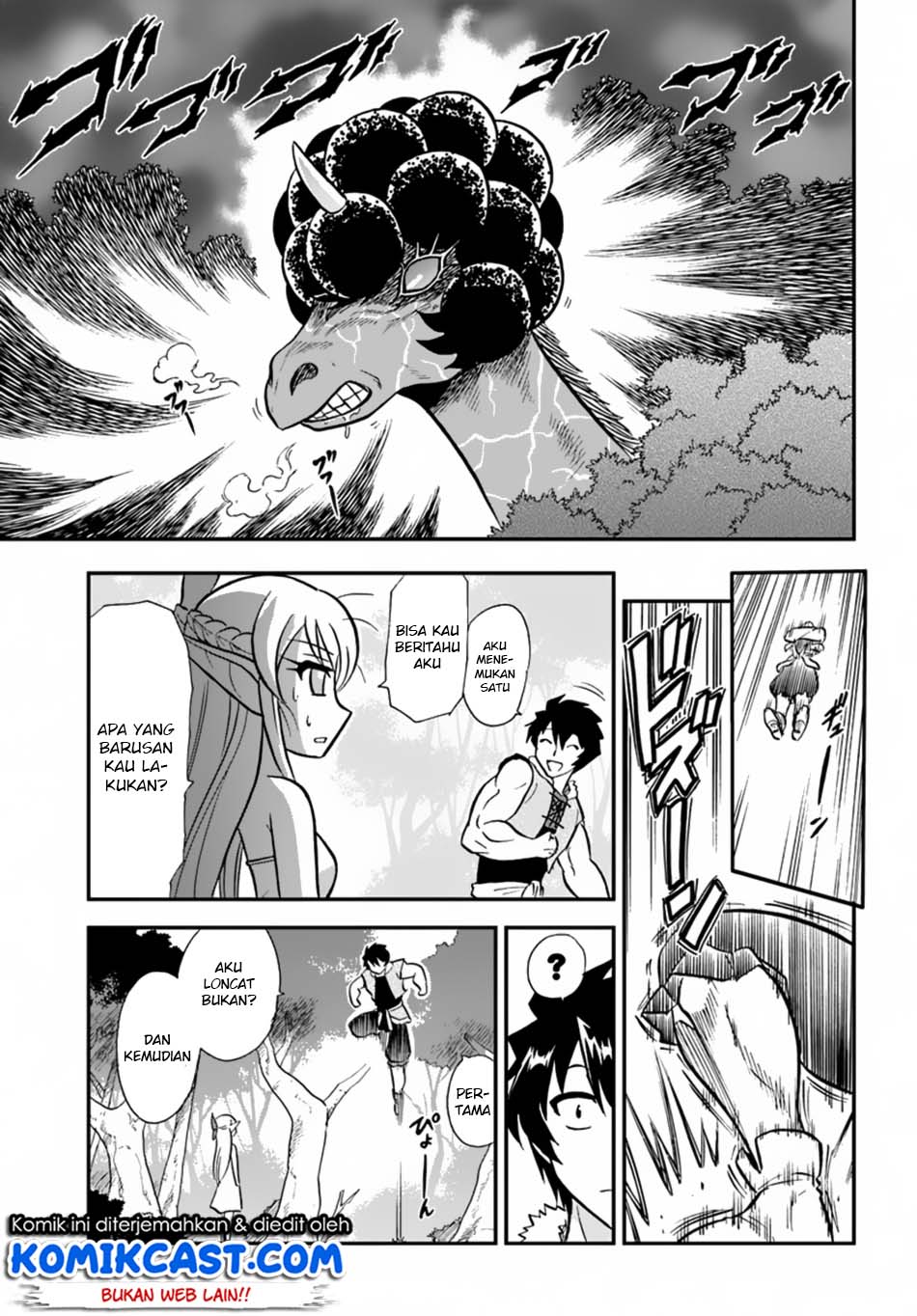 Mahou? Sonna Koto yori Kinniku da! chapter 4
