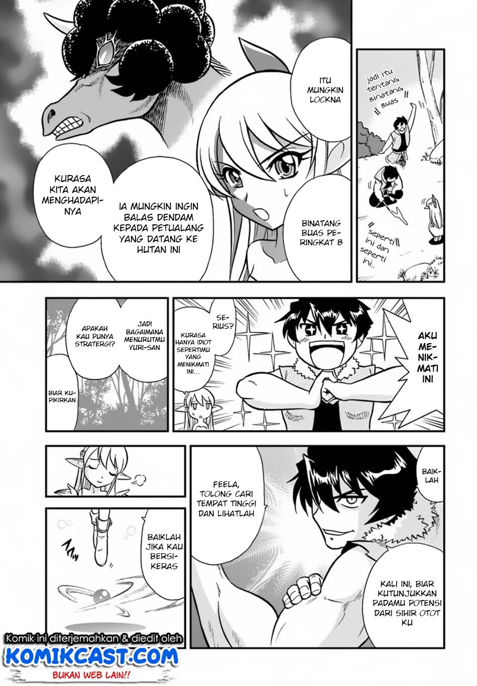 Mahou? Sonna Koto yori Kinniku da! chapter 4