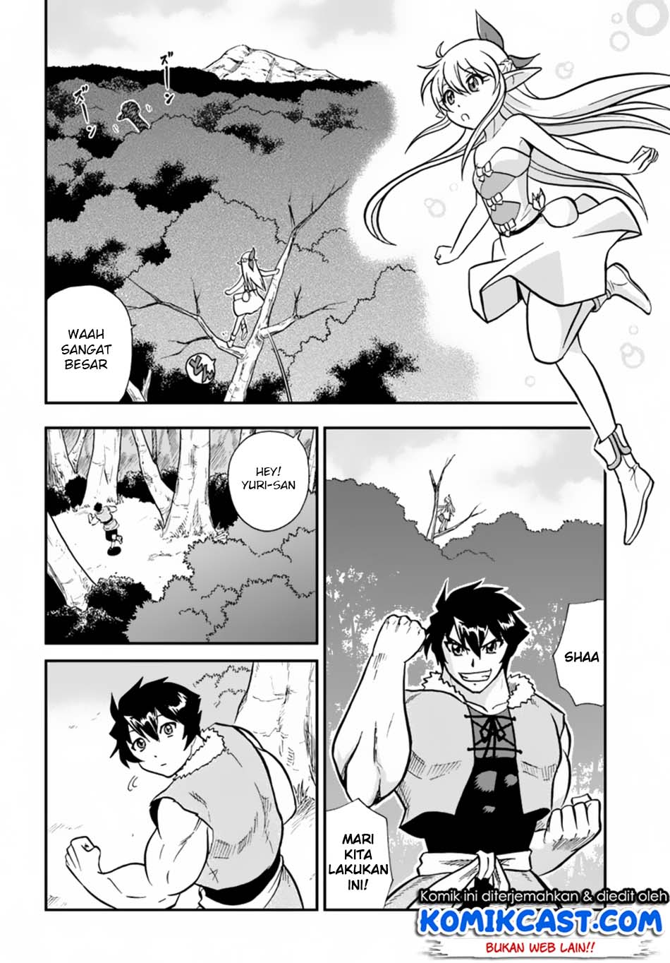 Mahou? Sonna Koto yori Kinniku da! chapter 4