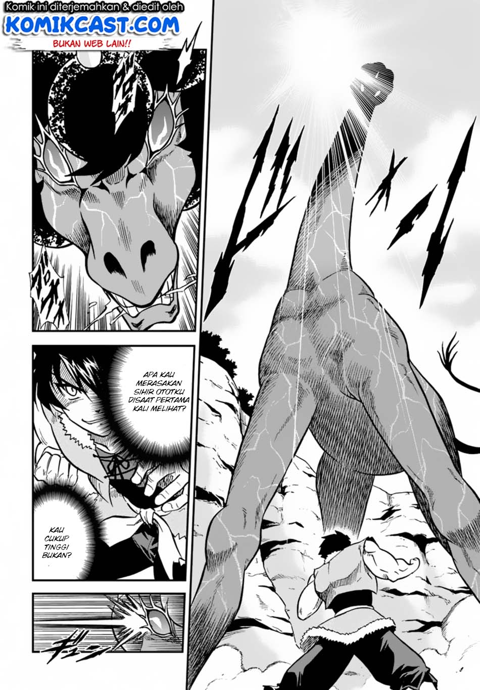Mahou? Sonna Koto yori Kinniku da! chapter 4