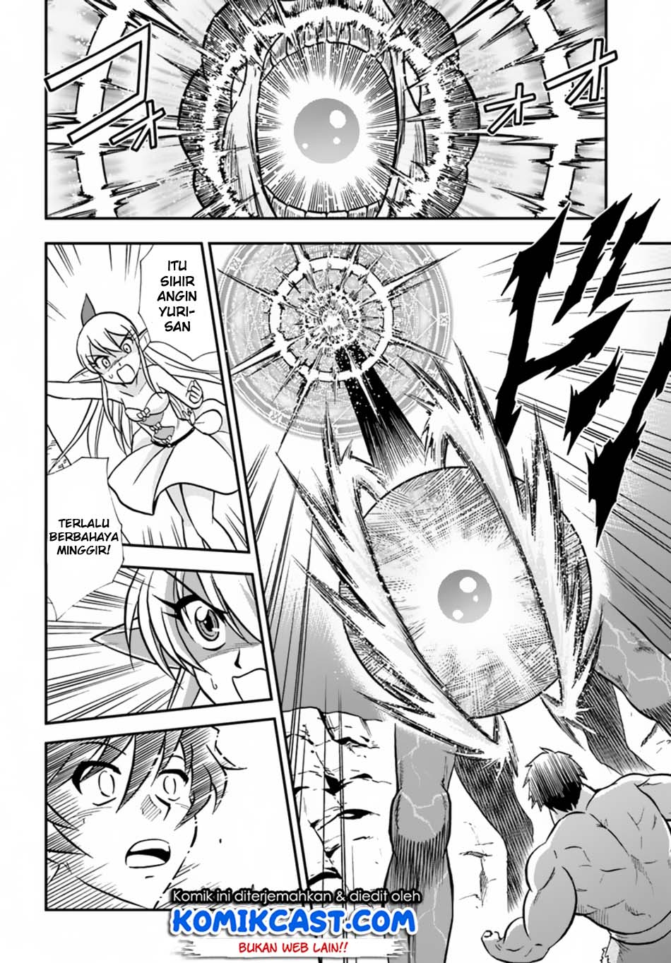 Mahou? Sonna Koto yori Kinniku da! chapter 4