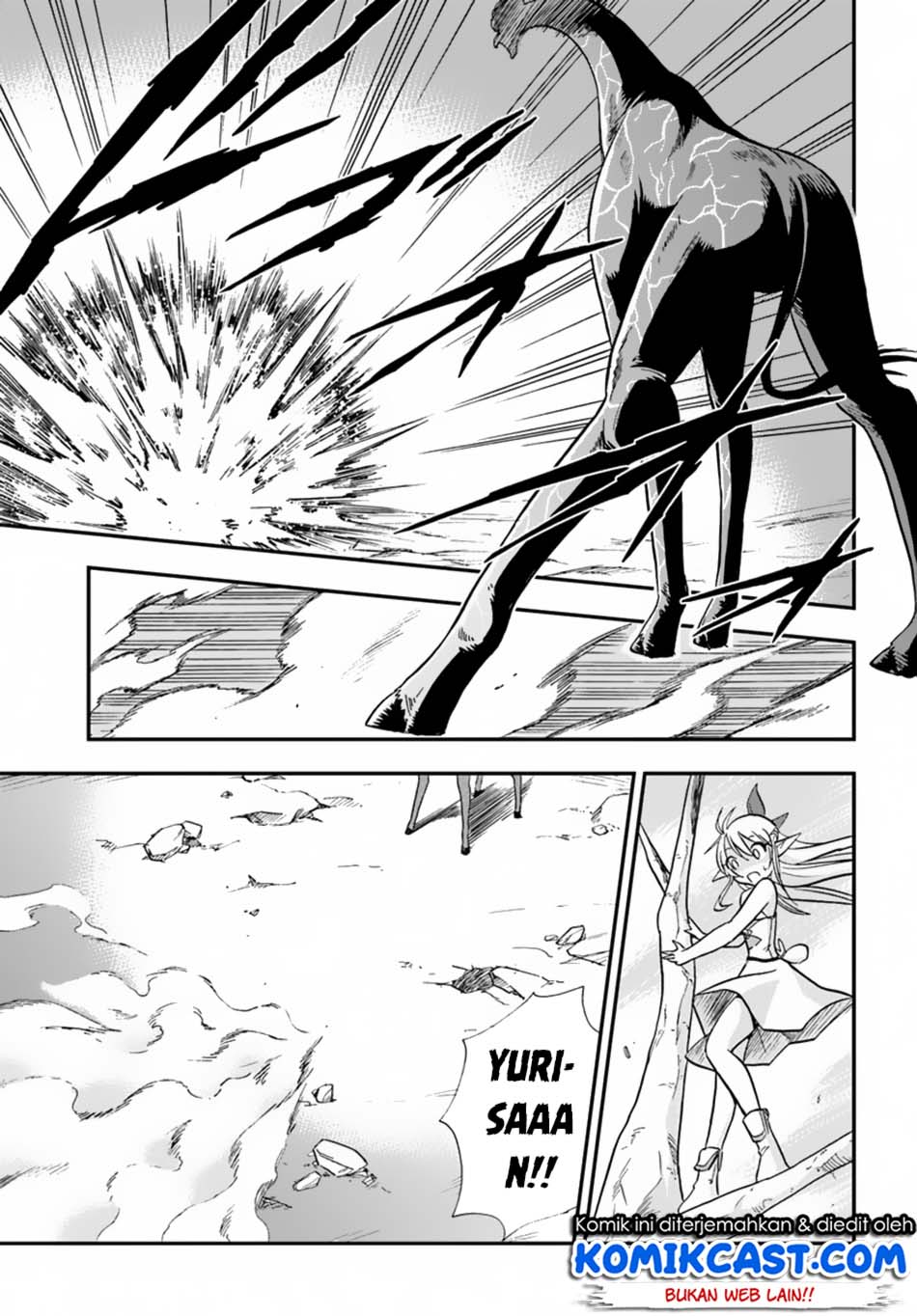 Mahou? Sonna Koto yori Kinniku da! chapter 4