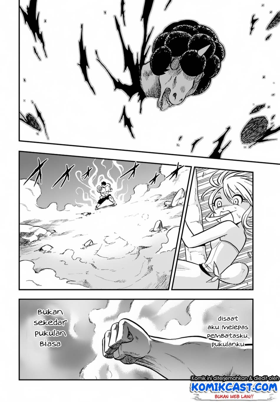 Mahou? Sonna Koto yori Kinniku da! chapter 4