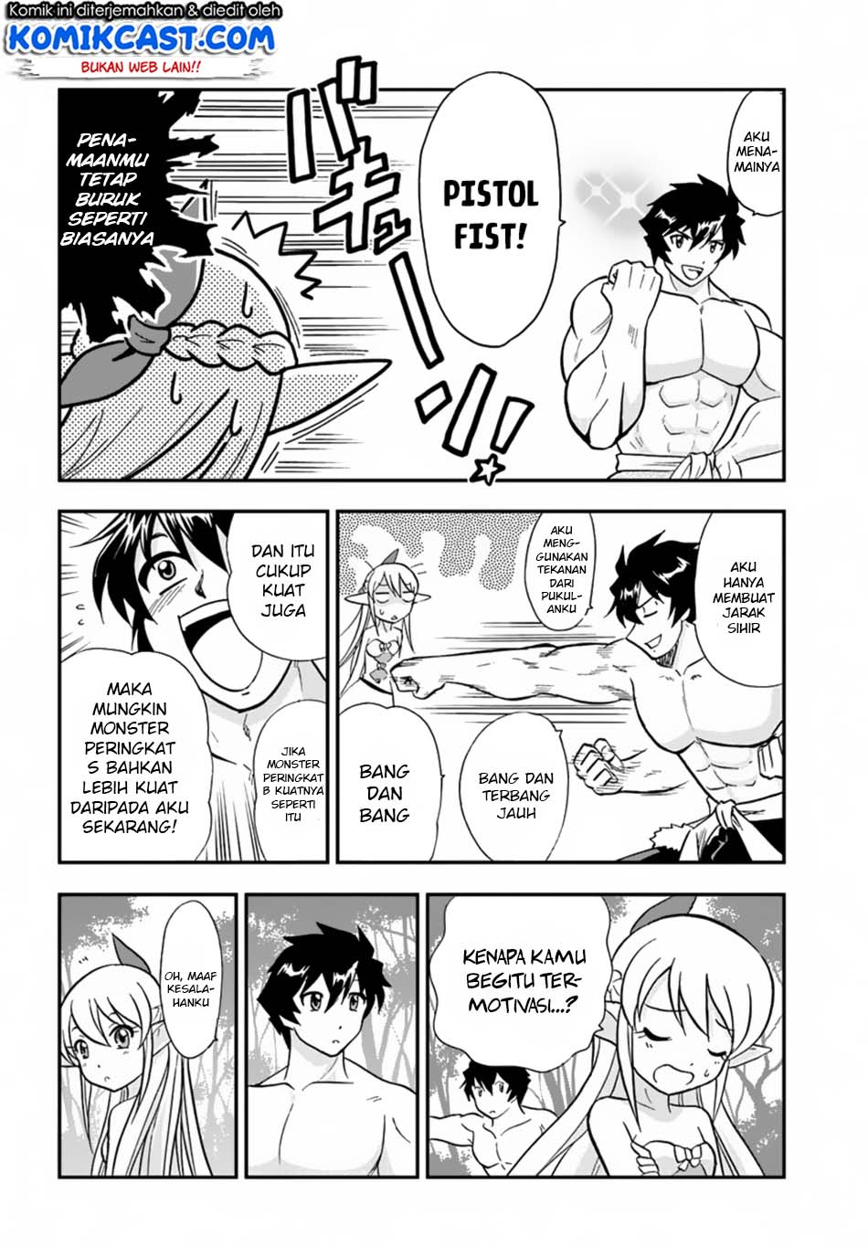Mahou? Sonna Koto yori Kinniku da! chapter 4