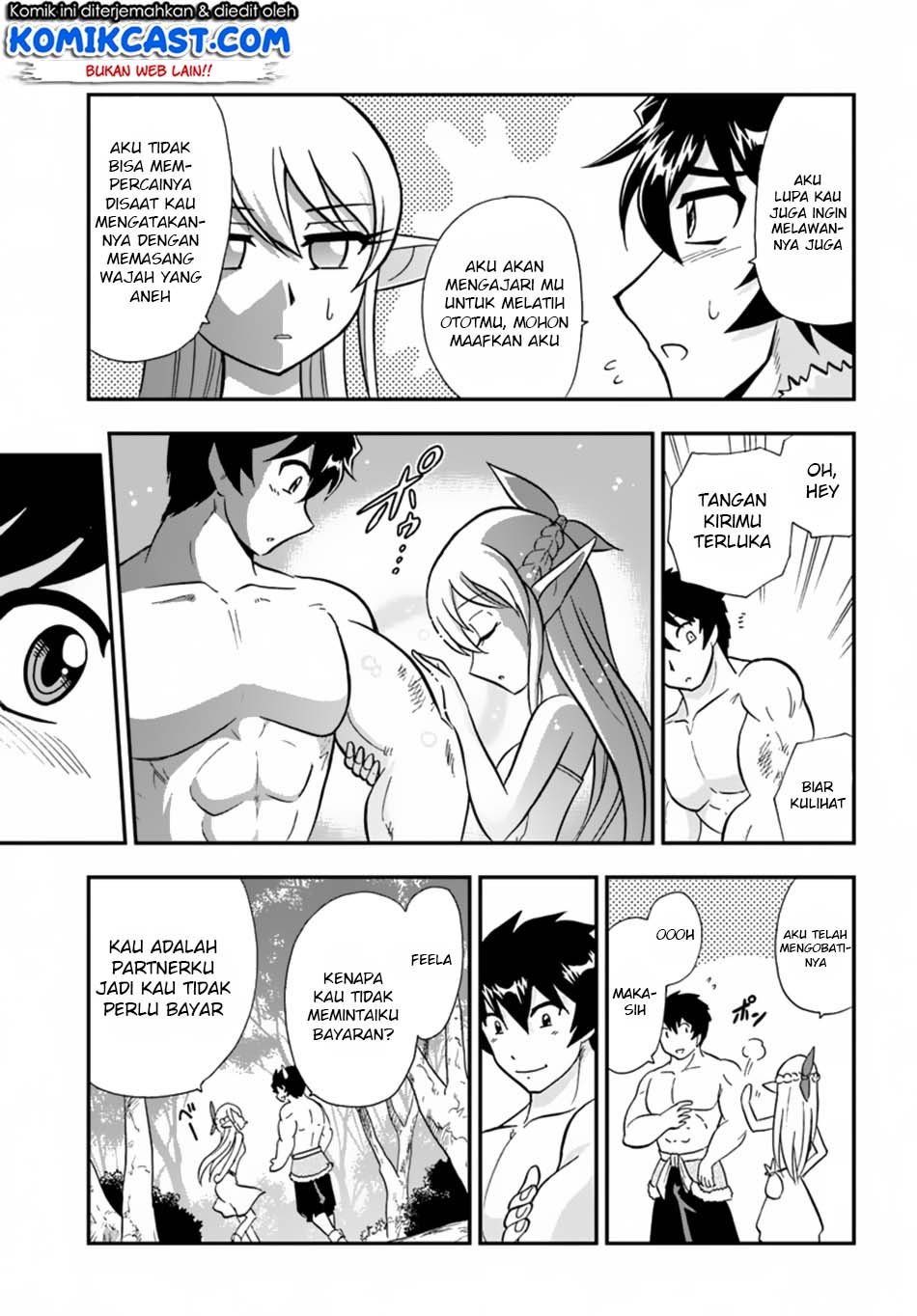 Mahou? Sonna Koto yori Kinniku da! chapter 4