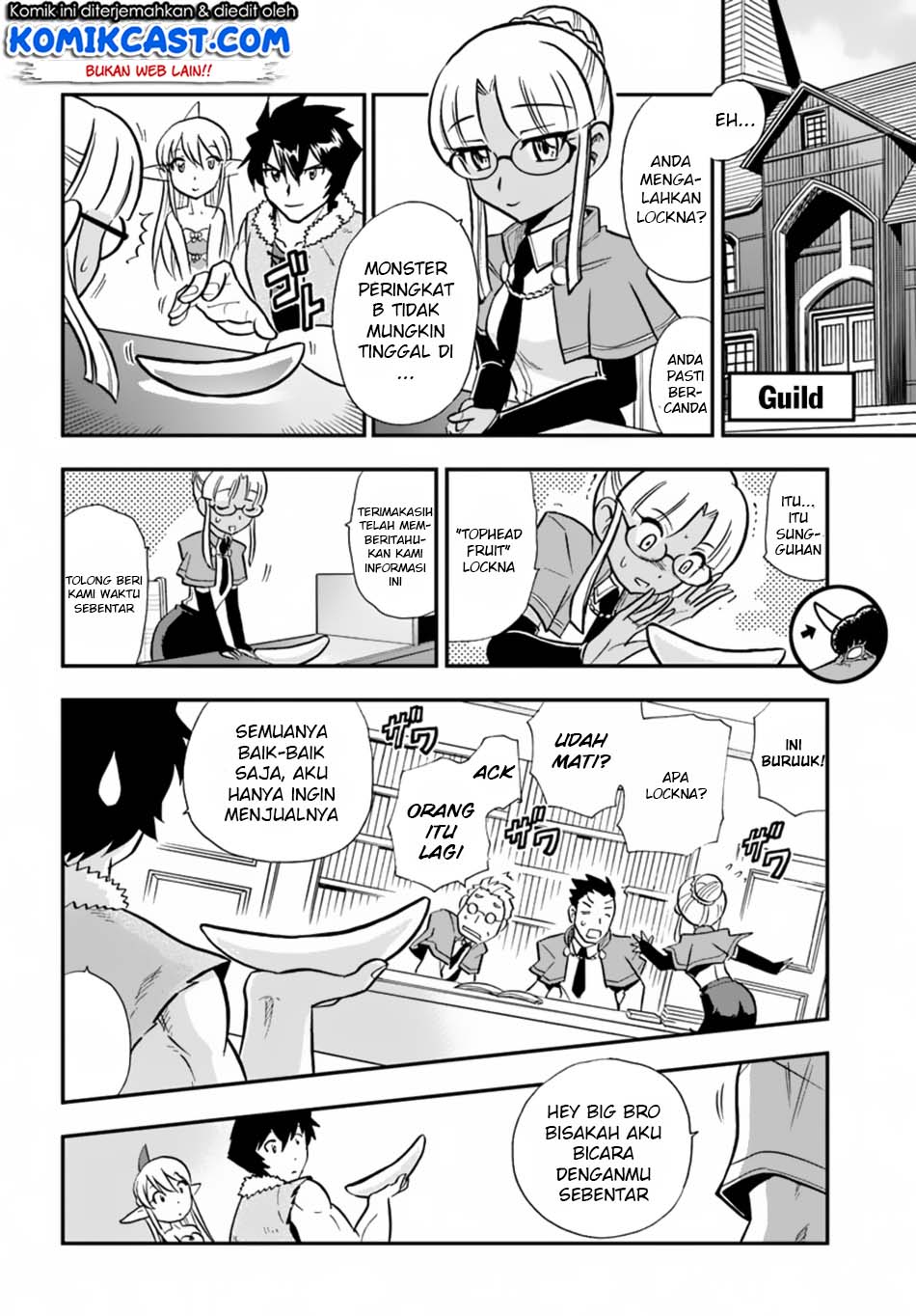 Mahou? Sonna Koto yori Kinniku da! chapter 4