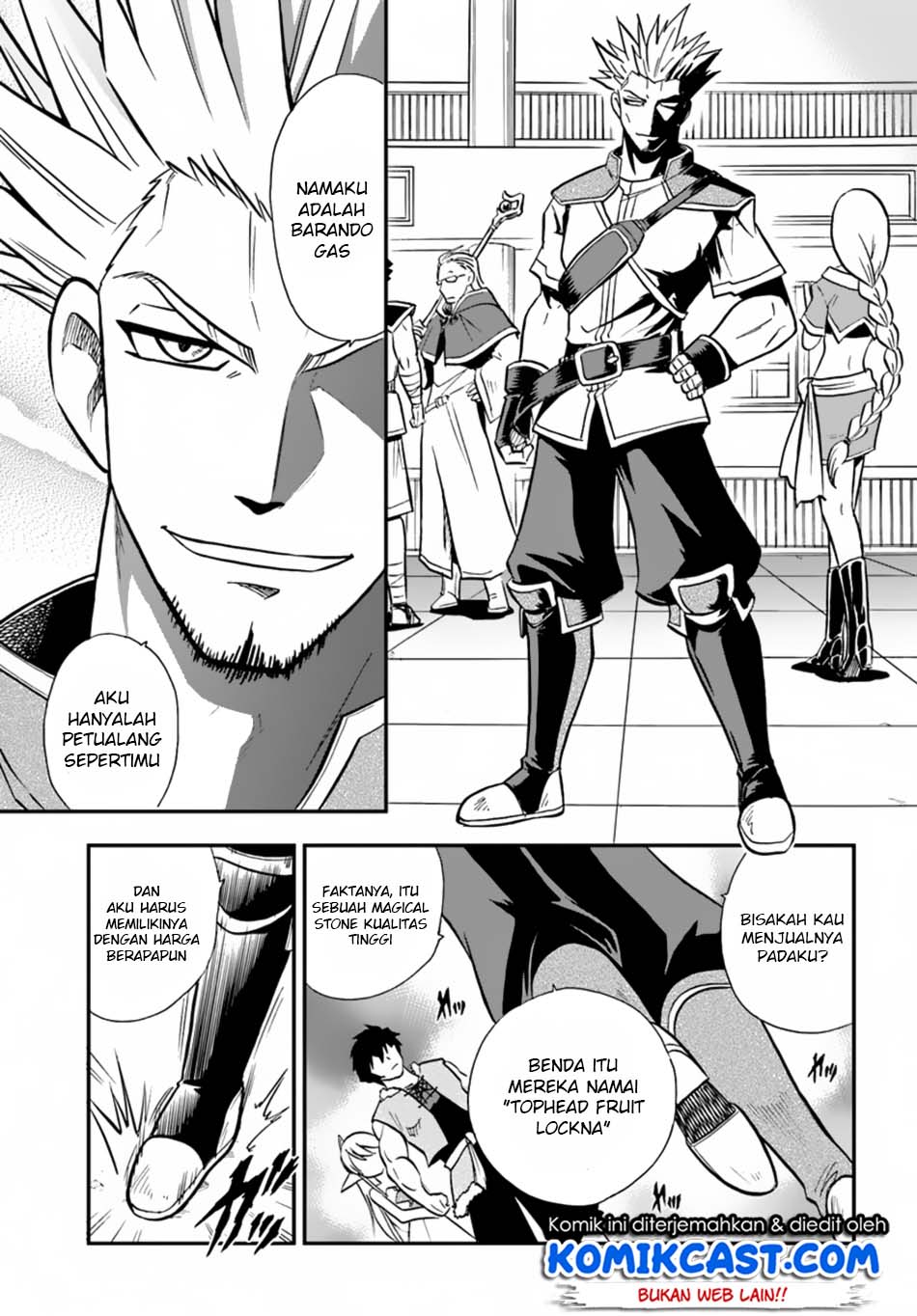 Mahou? Sonna Koto yori Kinniku da! chapter 4