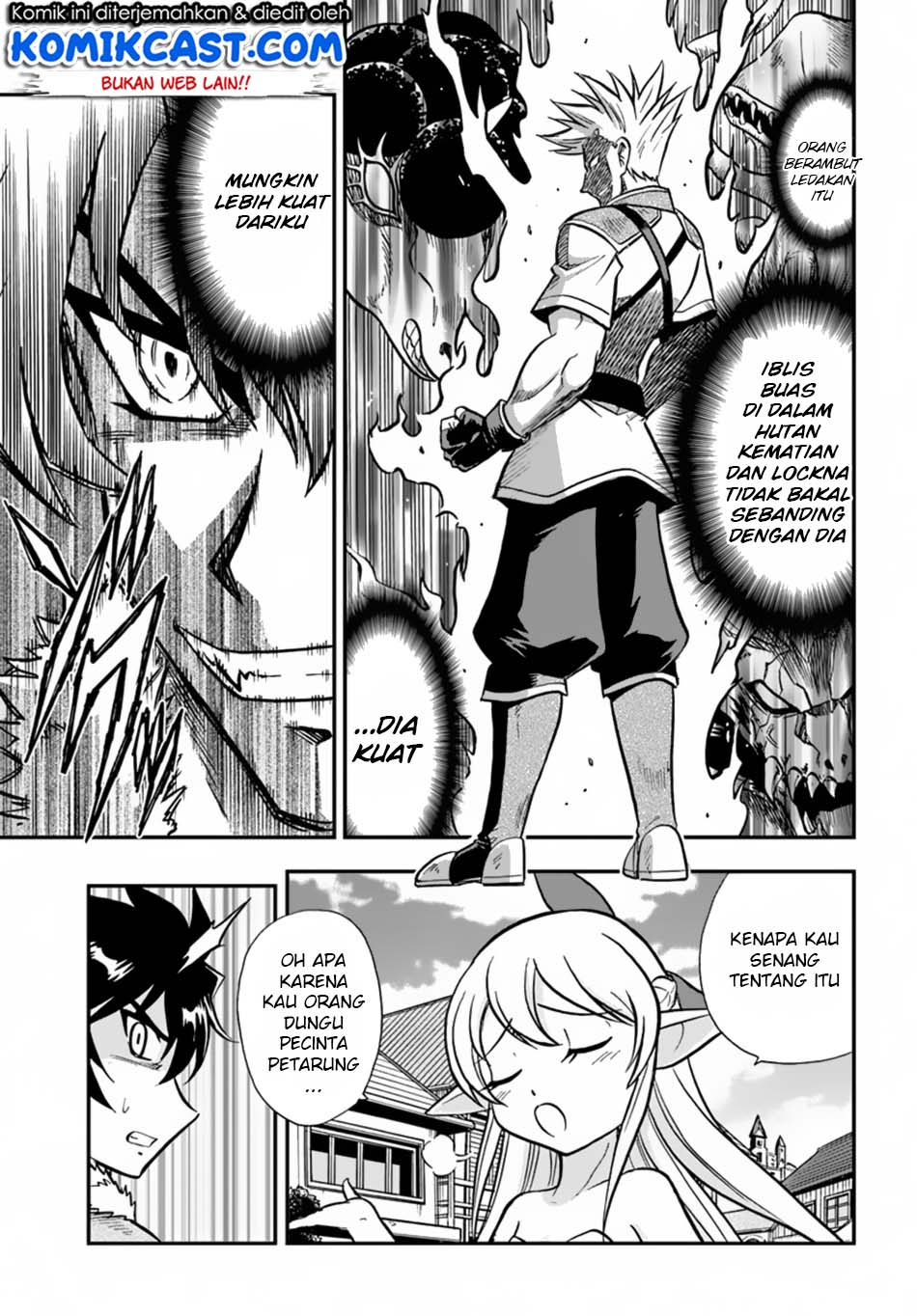 Mahou? Sonna Koto yori Kinniku da! chapter 4