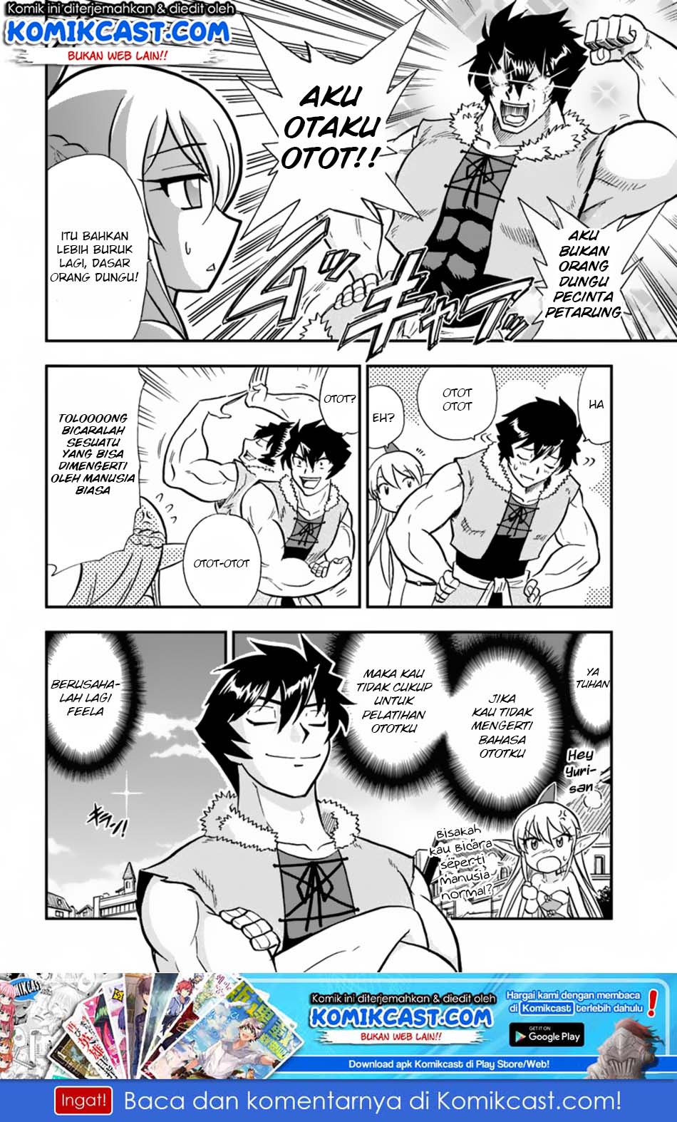 Mahou? Sonna Koto yori Kinniku da! chapter 4