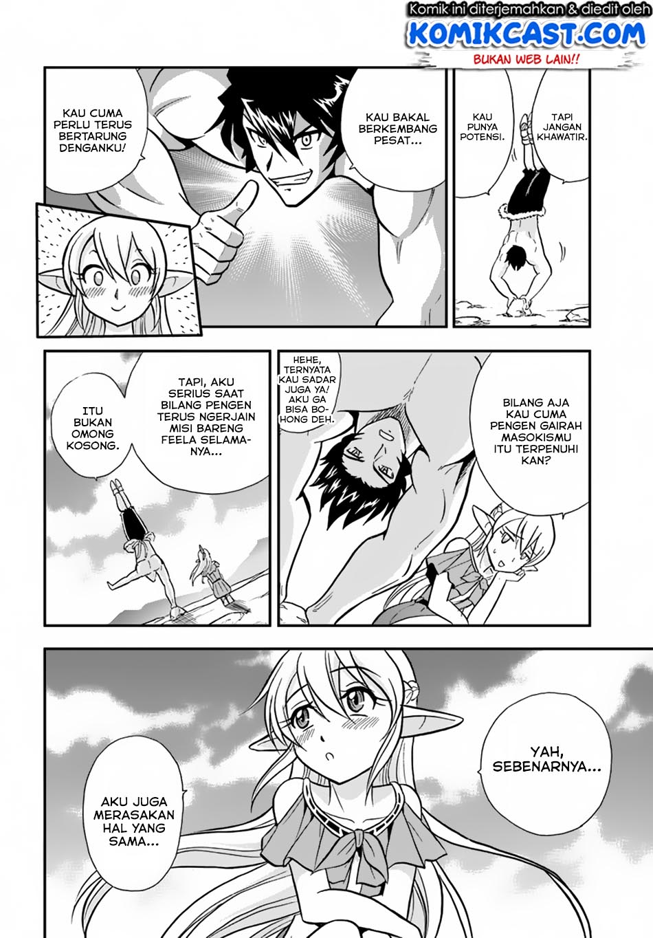Mahou? Sonna Koto yori Kinniku da! chapter 10