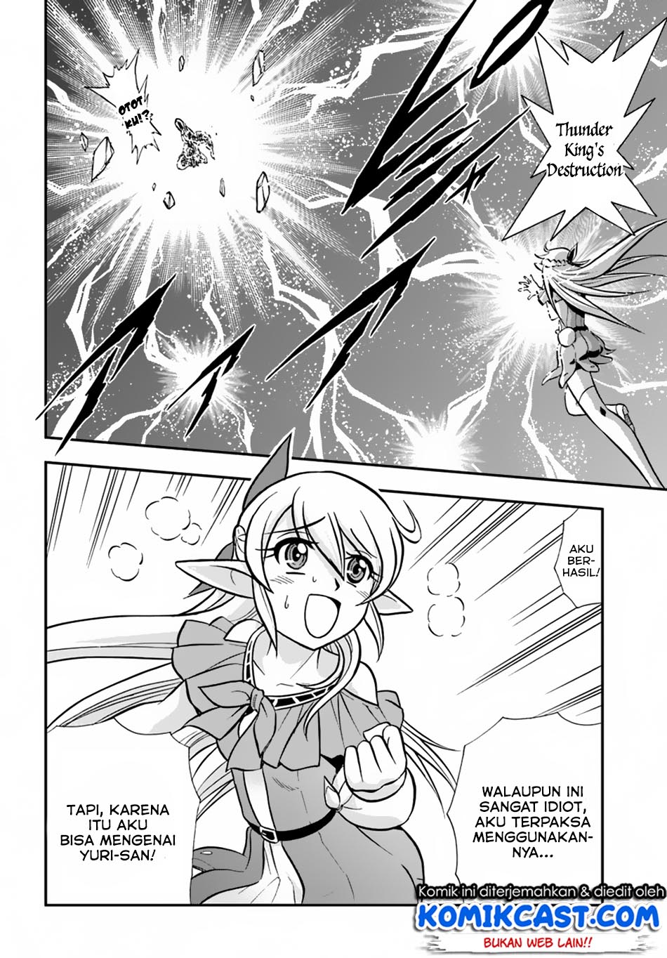 Mahou? Sonna Koto yori Kinniku da! chapter 10