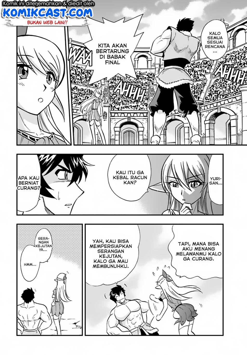 Mahou? Sonna Koto yori Kinniku da! chapter 10