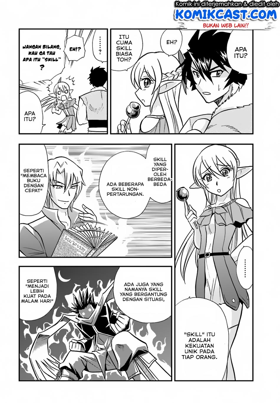 Mahou? Sonna Koto yori Kinniku da! chapter 10