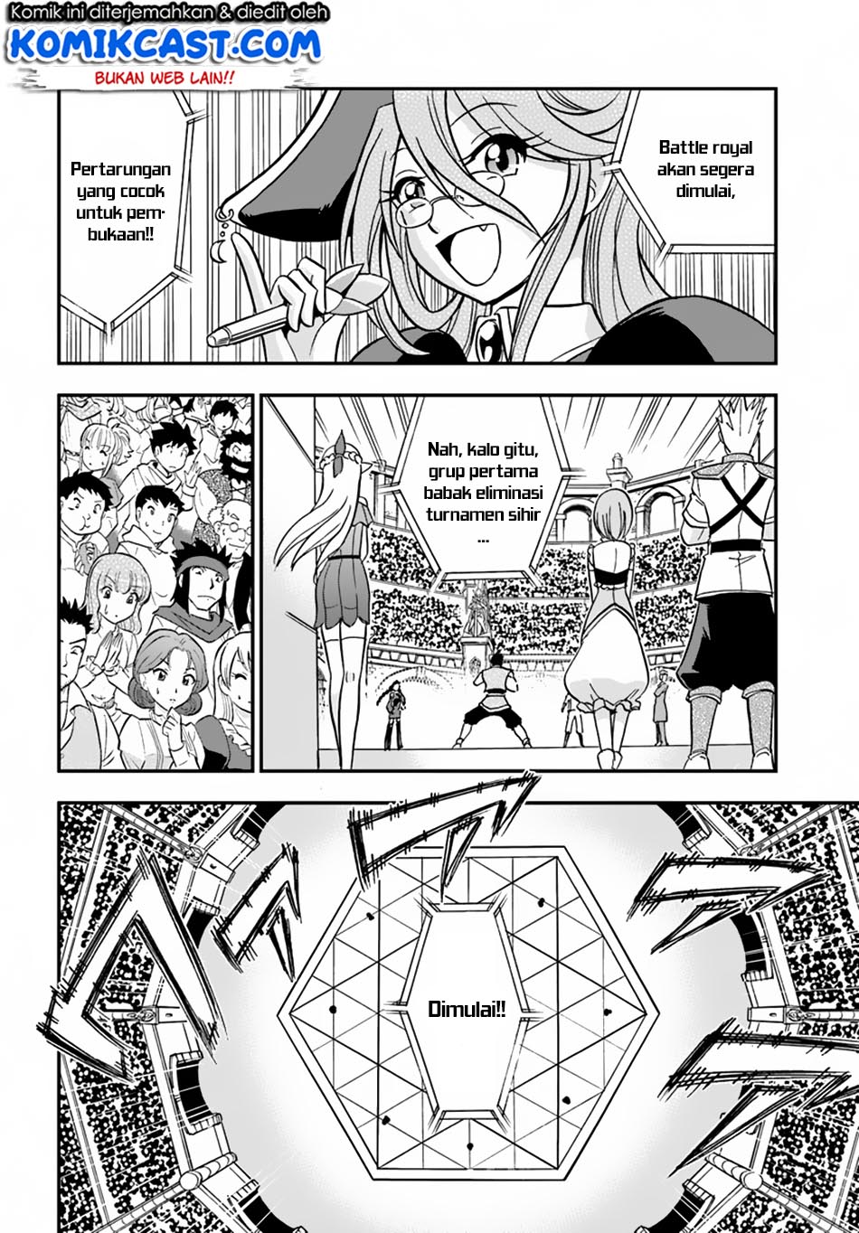 Mahou? Sonna Koto yori Kinniku da! chapter 10