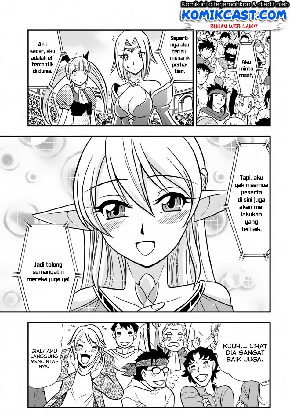 Mahou? Sonna Koto yori Kinniku da! chapter 10